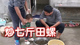 【石頭記事】1只土雞7斤田螺，老姐提前下班準備食材，今天晚上一家人有口福了