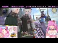 花森りんのff14　滅アライアンスレイド　bアラd1視点周回の旅