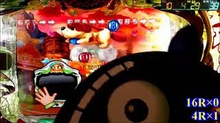 【パチンコ実機】CR大わんわんパラダイスMSB（Ｕ＾ω＾）07わんお！