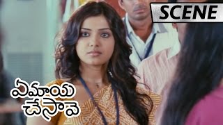 Naga Chaitanya Meet Samantha at Cafeteria | Ye Maaya Chesave Movie Scenes