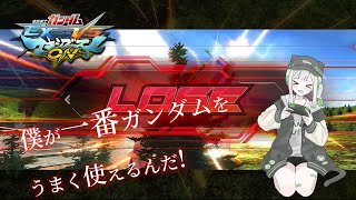 【#マキオン】参加型固定プレマ！ゆっくりしていってね！