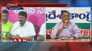 TPCC Leader Mallu Ravi Counter To TRS Ministers For Commenting Congress Party As  AP Party