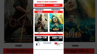 gadar 2 vs omg 2 box  office collection #viral #bollywood #gadar2 #omg2 #shorts #sunnydeol