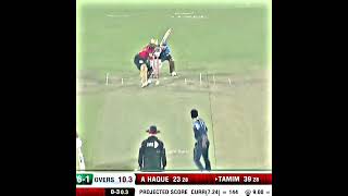 Tamim Iqbal #shorts #whatsappstatus #famous #cricket #batsman #tamimiqbal #bangladesh #bdcricket