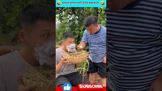 চম্পা ও রাজুর ফানি ভিডিও 😂 Champa Raju Funny video Bengali #shorts #funny #tiktok