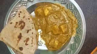 how to make aalu paneer# nice recipe #😋😋