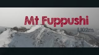 「北海道冬山登山」風不死岳～北尾根コース（Mt Fuppushi）