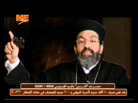 النهارده 7 طوبه 