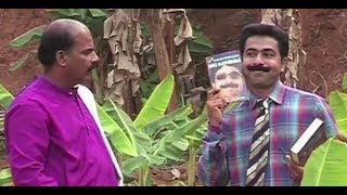 ദാമ്പത്യകീടബാധ....Super Comedy ...ചിത്രം:പാതിയാത്രക്കൊരു ടിക്കറ്റ്