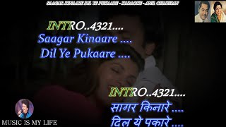 Saagar Kinaare Dil Ye Pukaare Karaoke With Scrolling Lyrics Eng. & हिंदी