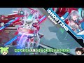 【星の翼】美少女00ライザーにνガンダムカラー追加！新mvpモーションこれ完全にダブルオーじゃねーか！www最強のトランザム覚醒×量子化誘導切り×スパアマ格闘で未来を斬り開く！スカイセーバー徹底解説！