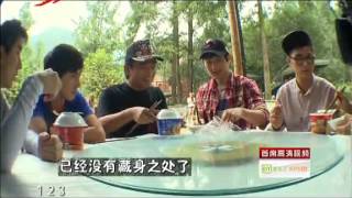 Large outdoor charity tour programs《两天一夜》_131027