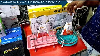 সবচাইতে মজবুত গ্লাস হোল্ডার কিনুন ! food great strong SS glass holder !