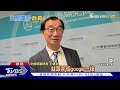 AI手機難挽救  三星傳海外將裁員30%｜十點不一樣20241010