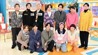 『ニノさんSP』timelesz新メンバー5人が初出し特技発表会　あっち向いてホイ無敵・原嘉孝とジャンケン無敵・篠塚大輝が対決