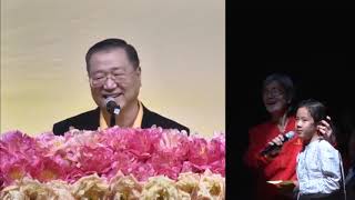 【161106新西兰奥克兰 卢台长看图腾】 九岁女孩念经四年，台长现场加持，小女孩听力好转