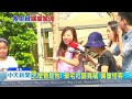 20180810中天新聞　小燈泡翻版？！　女童險遭「怪客」強行拖走