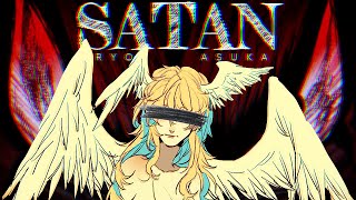 Story of Satan | Ryo Asuka | Satan from Devilman Crybaby