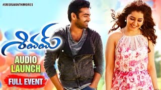 Shivam Audio Launch Full Event | Ram | Rashi Khanna | DSP | Srinivas Reddy | Sri Sravanthi Movies Shivam Audio Launch Full Event | Ram | Rashi Khanna | DSP | Srinivas Reddy | Sri Sravanthi Movies