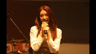 230520 케이시(kassy) - 그때가 좋았어 (서울시립청소년음악센터 