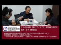 ラジオななお「安心マイライフ」山本健病院長（2015年1月14日放送分）