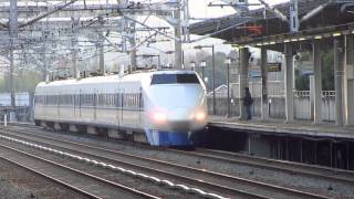 １００系新幹線（東広島駅） 100-series Shinkansen (Higashihiroshima Station)