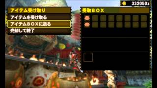 【MH4G】初モンハン！ハンターに俺はなる Part51【モンスターハンター4G】