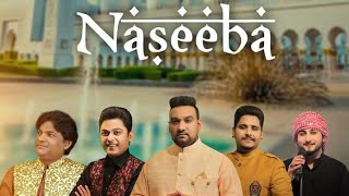 Naseeba Khol De by Master Saleem| Sher Mian Daad|Feroz Khan|Kamal Khan |Khan Sab|