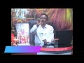 Sunil Shastri Astrology Programme | Aired on Sonar Bangla TV Channel | Contact 9339821499