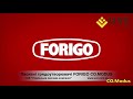 forigo co modus uvc