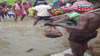 Flooded Village In Bramhagiri Block Forces Family To Carry Dead On Tyre Tube