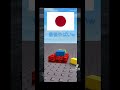 ロブロックス死んだ時の声をいろんな国でやったら...