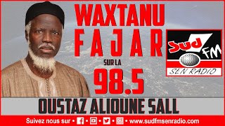 WAKHTANOU FADIAR DU 1er FÉVRIER 2025 AVEC OUSTAZ ALIOUNE SALL.