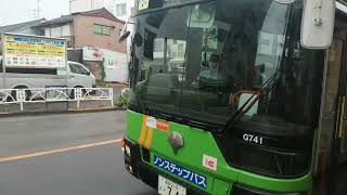 三菱ふそうエアロスター都営バスZ-G741(青戸)錦37押上駅経由錦糸町駅行き八広三丁目15時51分発車