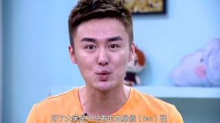 最音乐 160812 十大狙击少女心的Kiss技巧