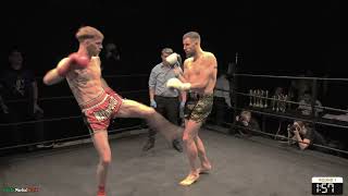 Paul Kiely vs Gerard O'Neill - Waterford Muay Thai Presents:  The Royal Resurgence