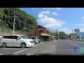 香川県三豊市道の駅たからだの里さいたから徳島県三好市道の駅三野までドライブ【猪ノ鼻峠】【bgm】