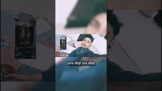 Harna sikho 😭 taki tum jeetne ka tarika sikh sako #viral #shortsviral #motivation