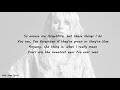 Lady Gaga - Your Song Lyrics