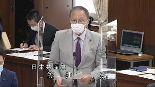 輸出にしがみつくな　世界の流れは再エネ 2021.5.14