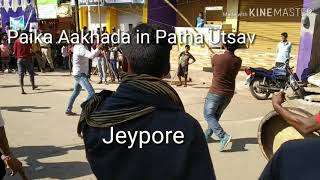 Paika Aakhada at Patha Utsav jeypore 2018// sahid Laxman Nayak Patha Utsav