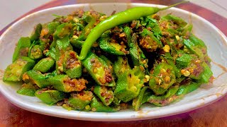 Crispy Bhindi Fry| South Style Bhindi Recipe|Crispy Okra #bhindifry #bhindikisabzi