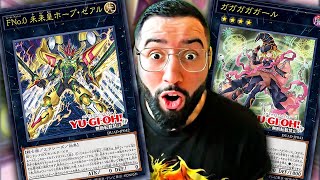 NEW Yu-Gi-Oh! Zexal Cards! Are they any good?