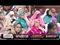 മുഹമ്മദ്‌ നബി ജീവിതത്തിന്റെ സൗന്ദര്യം വിമർശനത്തിന്റെ രാഷ്ട്രീയം seminar ഡോ ഹരിപ്രിയ