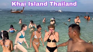 Khai Island Thailand ni