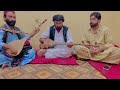 Rab Na Kare Ye Zindagi.Urdu Song By Sabz Ali Bugti.