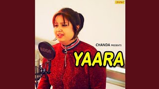 Yara O Yara Teri Adaon ( Full Audio Song ) By Devi Yaara | Hindi Sad Songs | Moj Viral Song ||