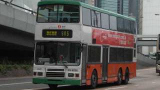 NWFB Audio:Leyland Olympian 11 M A/C 行走音