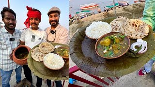 Ganga किनारे वाला (बनारसी आलू दम) खाया है कभी🔥 exploring Banarasi food ￼