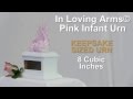 Pink Infant Cremation Urn - (800) 757-3488 - In The Light Urns